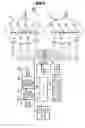 Fig. 06 - Apparatus and method for controlling headlight in vehicle and headlight lamp having multifunction structure