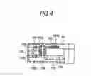 Fig. 05 - Vehicle lighting apparatus