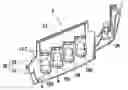 Fig. 01 - Projector type vehicle light