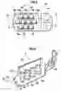 Fig. 03 - Projector type vehicle light