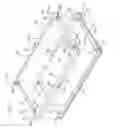 Fig. 02 - Surface light source device and liquid crystal display device