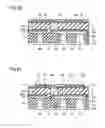 Fig. 11 - Semiconductor memory device