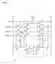 Fig. 02 - Non-volatile static random access memory