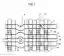Fig. 02 - Semiconductor memory device and production method therefor