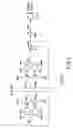 Fig. 09 - Semiconductor memory device of bit line twist system