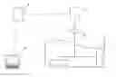 Fig. 01 - Method and apparatus for manufacturing concrete mass
