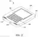 Fig. 03 - Optical disk player