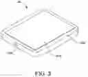 Fig. 04 - Optical disk player