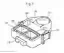 Fig. 07 - Slim type optical pick-up actuator