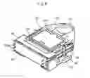 Fig. 08 - Slim type optical pick-up actuator