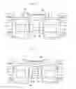 Fig. 09 - Coil rotation preventing structure for optical pick-up actuator