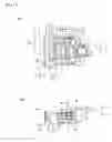 Fig. 02 - Objective lens drive device and optical head device provided therewith