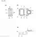 Fig. 03 - Objective lens drive device and optical head device provided therewith