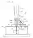 Fig. 24 - Optical pickup