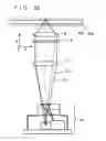 Fig. 27 - Optical pickup