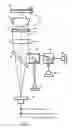 Fig. 06 - Objective optical system for optical recording media and optical pickup device using it