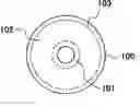 Fig. 01 - ROM-RAM medium and storage device thereof