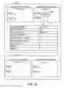 Fig. 23 - Communication device management program