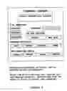 Fig. 03 - Method and apparatus for providing expanded telecommunications service