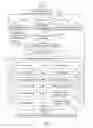 Fig. 04 - Data classification management system and method thereof
