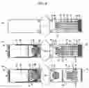 Fig. 09 - Cooling device for semiconductor component