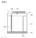Fig. 02 - Nitride semiconductor light-emitting device, method of fabricating it, and semiconductor optical apparatus