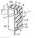 Fig. 01 - Optical coupler and electronic equipment using same