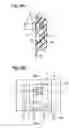 Fig. 05 - Optical coupler and electronic equipment using same
