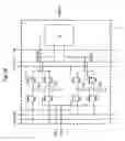 Fig. 15 - Shift register, display apparatus and information display apparatus