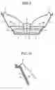 Fig. 09 - Loudspeaker system, method and apparatus of manufacturing the same