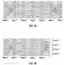 Fig. 07 - Group switching method and apparatus for dense wavelength division multiplexing optical networks