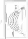 Fig. 02 - Arrayed waveguide wavelength multiplexing apparatus and optical transmitter