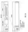 Fig. 12 - Method and device for recording real-time information