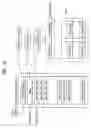 Fig. 04 - Recording medium, method of creating file of the recording medium, and method and apparatus for reproducing the same