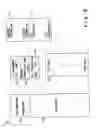 Fig. 06 - Recording medium capable of interactive reproducing and reproduction system for the same