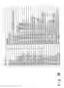 Fig. 33 - Recording medium capable of interactive reproducing and reproduction system for the same