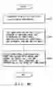 Fig. 53 - Recording medium capable of interactive reproducing and reproduction system for the same