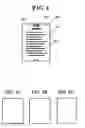 Fig. 04 - Apparatus for forming erasable and inerasable images and/or for detecting and erasing erasable images