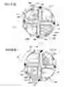 Fig. 07 - Developing cartridge, air communication unit of developing cartridge and toner cartridge