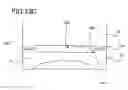 Fig. 14 - Image forming apparatus