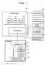 Fig. 02 - Printer, print control unit, print control method and print control program product