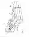 Fig. 02 - Mobile work zone protection device