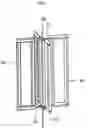 Fig. 06 - Multi-directional wind power generator