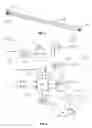 Fig. 03 - Ceiling fan proximity safety apparatus