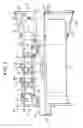 Fig. 04 - Axial flow pump or marine propulsion device