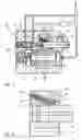Fig. 04 - Device for pressure regulation of hydraulic pumps