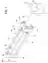 Fig. 02 - Rodder pump