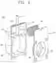 Fig. 05 - Compressor with vibration reducing apparatus