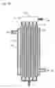 Fig. 07 - Method for continuous preparation of nanometer-sized hydrous zirconia sol using microwave