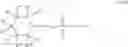 Fig. 06 - Pharmaceutical formulations of amyloid inhibiting compounds